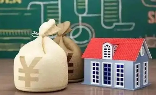 鹰潭电力封存的公积金怎么取（电力系统公积金提取）